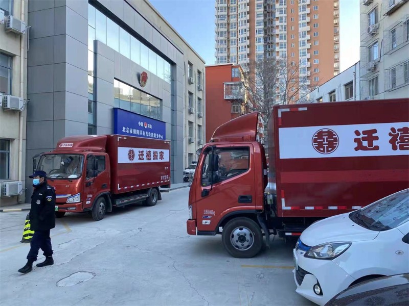 北京正规居民搬家公司 朝阳公司设备搬迁  三角钢琴搬运 家具拆装长途搬家