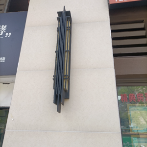 晋安区龙湖天钜店铺出租